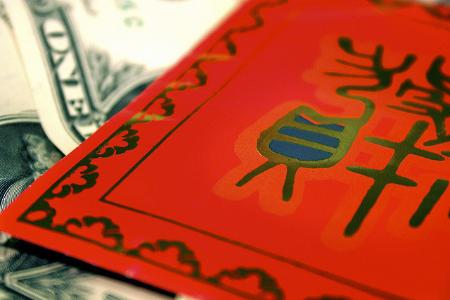 393007292_a648884173_z